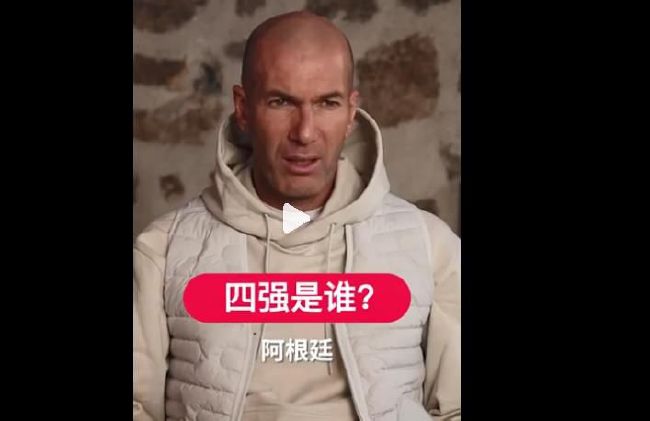　　　　而这些，还不是它进化的终点。